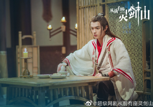 <b>从前有座灵剑山王陆和欧阳商是什么关系</b>